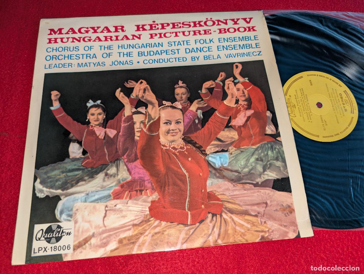 Discos de vinilo: BUDAPEST DANCE + CHORUS HUNGARIAN dir Jonas+Vavrinecz MAGYAR KEPESKONYV LP 19?? HUNGRIA