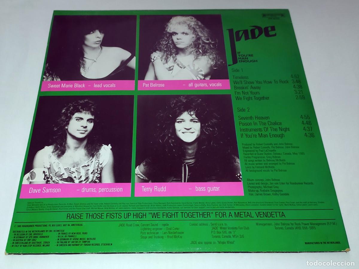 Discos de vinilo: LP JADE - IF YOU&acute;RE MAN ENOUGH - Foto 2