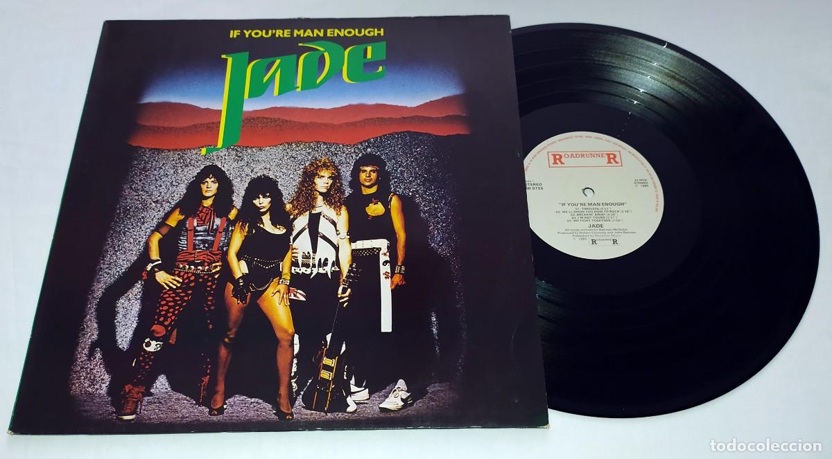 Discos de vinilo: LP JADE - IF YOU&acute;RE MAN ENOUGH - Foto 3