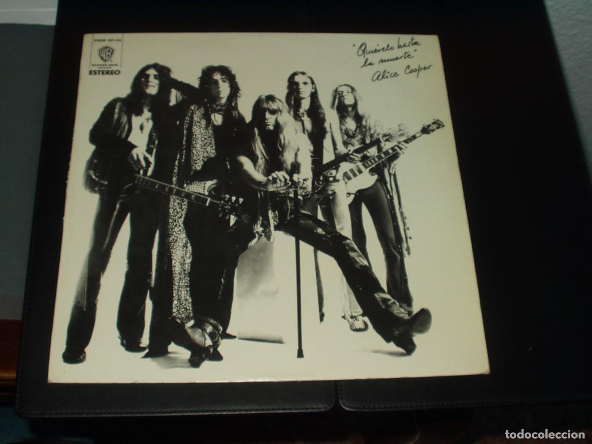 Discos de vinilo: ALICE COOPER LP QUIERELO HASTA LA MUERTE CENSURADO. PORTADA UNICA ESPA&Ntilde;A.