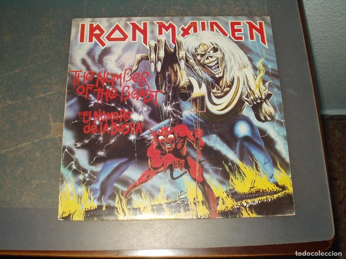 Discos de vinilo: IRON MAIDEN LP THE NUMBER OF THE BEAST CON INSERT