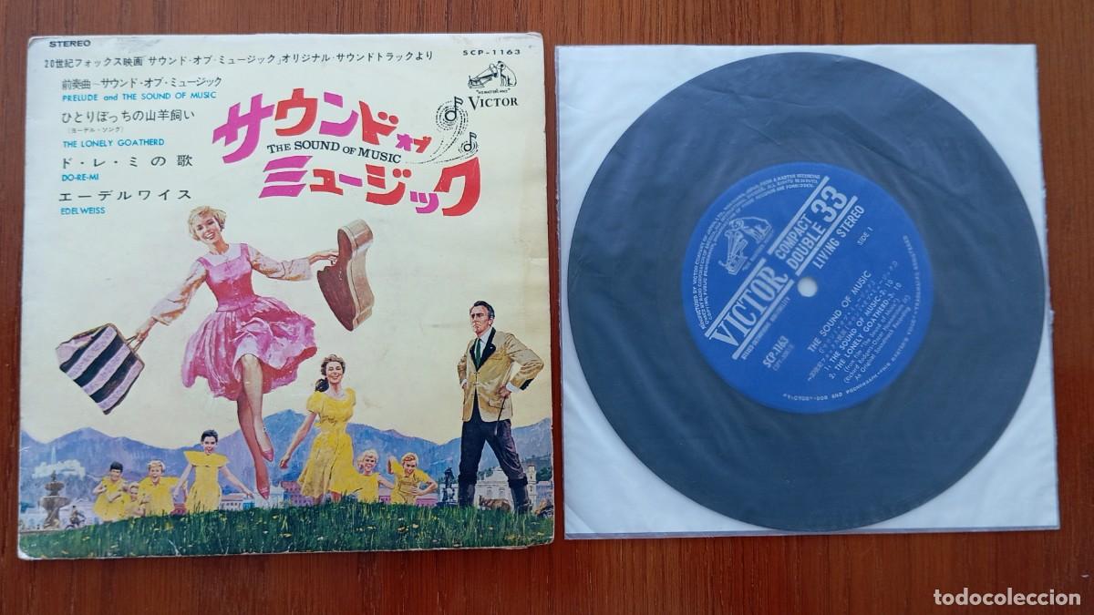 Discos de vinilo: Disco EP vinilo japon&eacute;s 1965 BSO SONRISAS Y L&Aacute;GRIMAS. The sound of music. Jap&oacute;n.