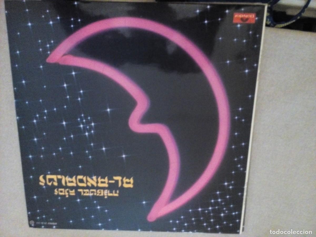 Discos de vinilo: Miguel Rios AL-ANDALUS LP