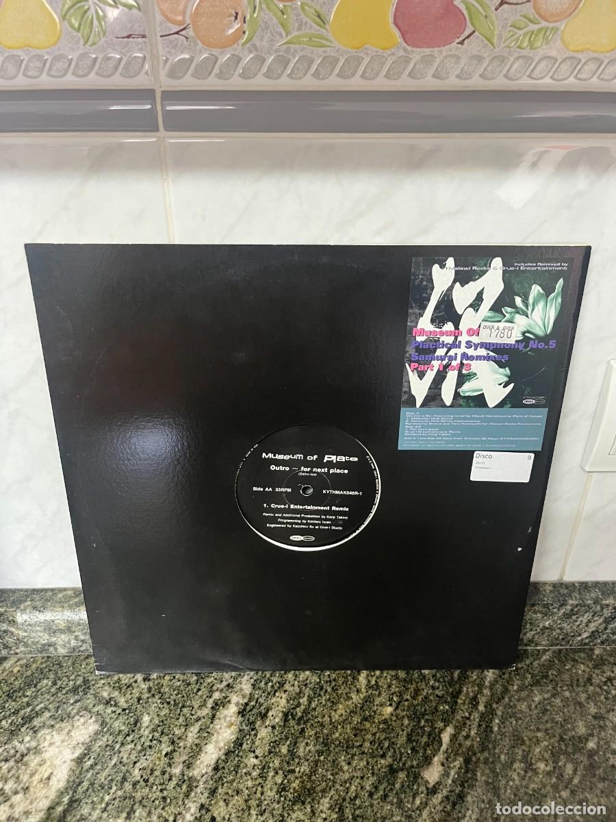 Discos de vinilo: Museum Of Plate Practical Symphony No.5 (Samurai Remixes: Part 1 Of 3)