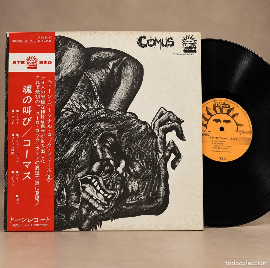 Discos de vinilo: Comus &ndash; First Utterance / DARK, WILD & COMPLETELY UNIQUE