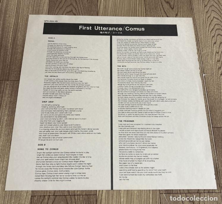 Discos de vinilo: Comus &ndash; First Utterance / DARK, WILD & COMPLETELY UNIQUE - Foto 5