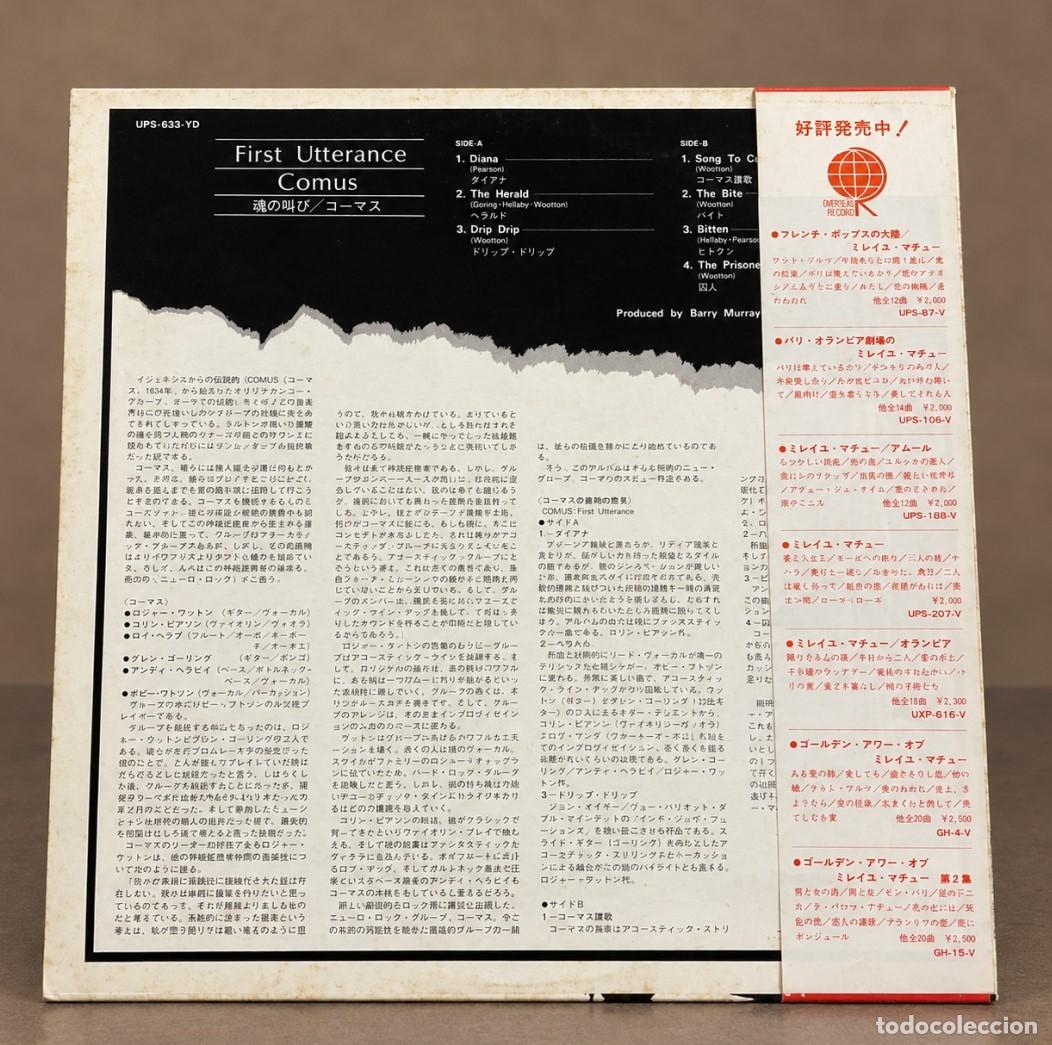 Discos de vinilo: Comus &ndash; First Utterance / DARK, WILD & COMPLETELY UNIQUE - Foto 6
