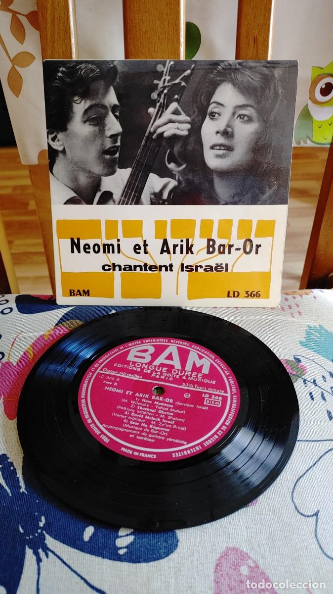 Discos de vinilo: NEOMI ET ARIK BAR OR-EP CHANTENT ISRAEL-NUEVO