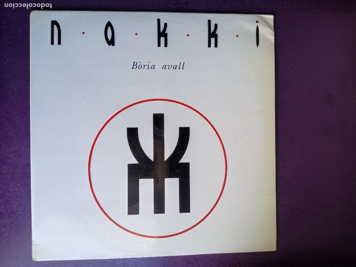 Discos de vinilo: Nakki &lrm;&ndash; B&ograve;ria Avall - LP PICAP 1991 - SIN USO - NUEVO FOLK TRADICIONAL CATALU&Ntilde;A