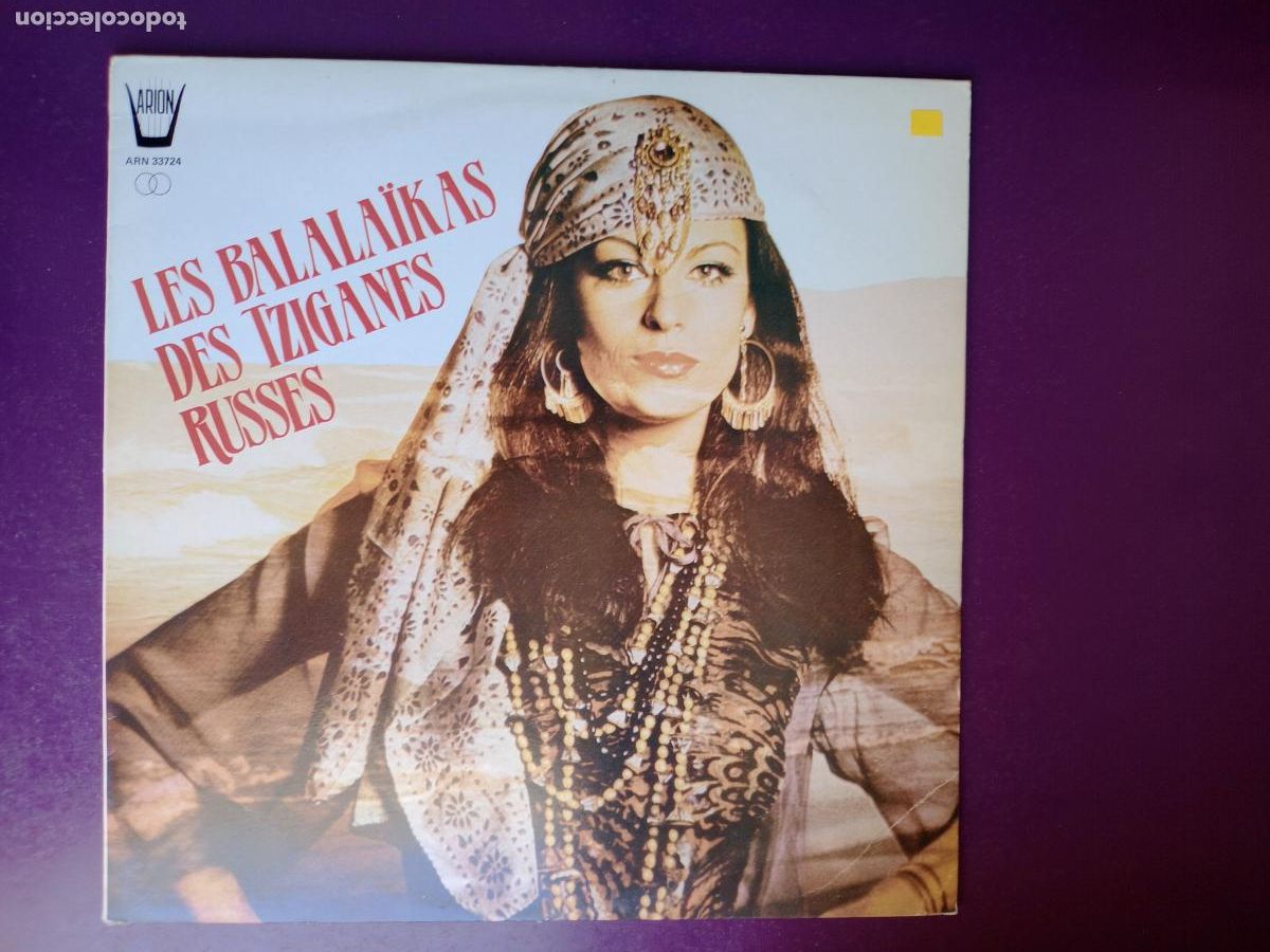 Discos de vinilo: Las balalaikas de los gitanos rusos - LP ARION 1983 - FOLK ZINGARO EUROPA ESTE
