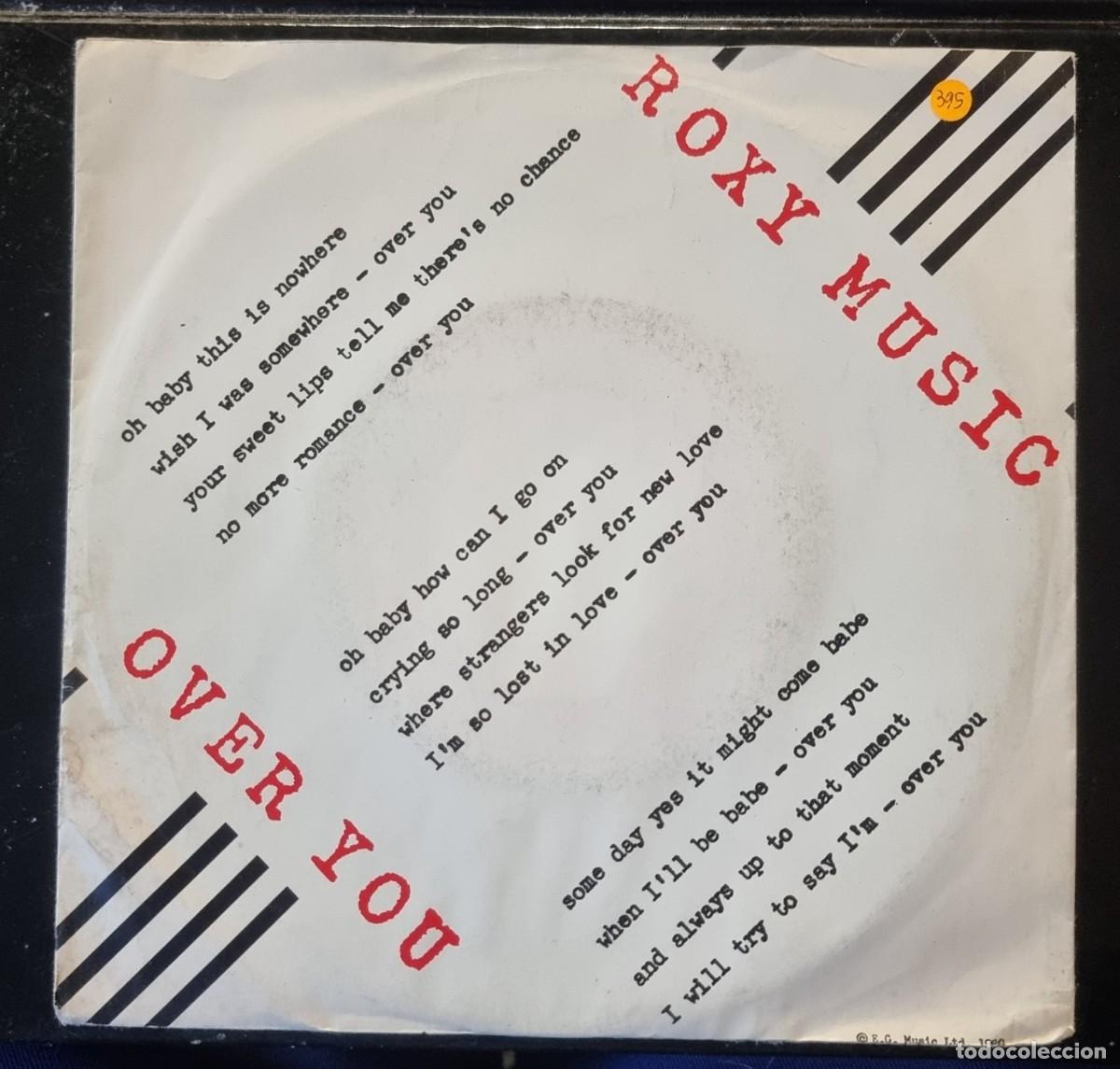 Discos de vinilo: ROXY MUSIC MANIFIESTO - Foto 4