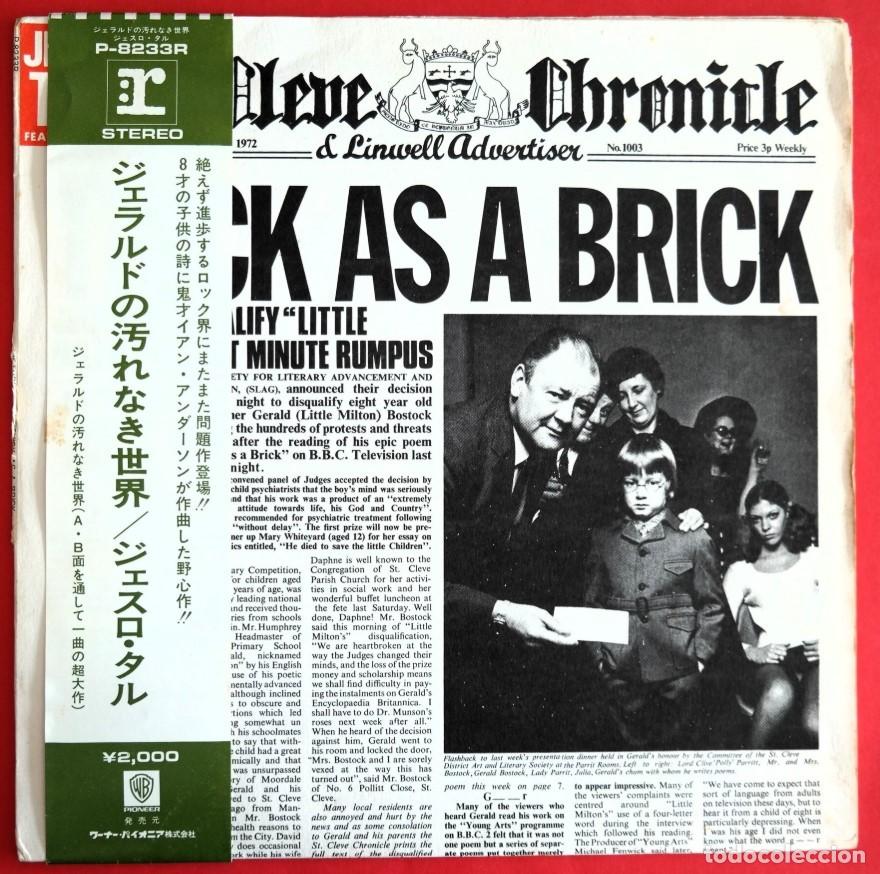 Discos de vinilo: Jethro Tull &lrm;&ndash; Thick As A Brick (Gerald's Immaculate World) (Promo/ Not For Sale ) Very Rare Blue !