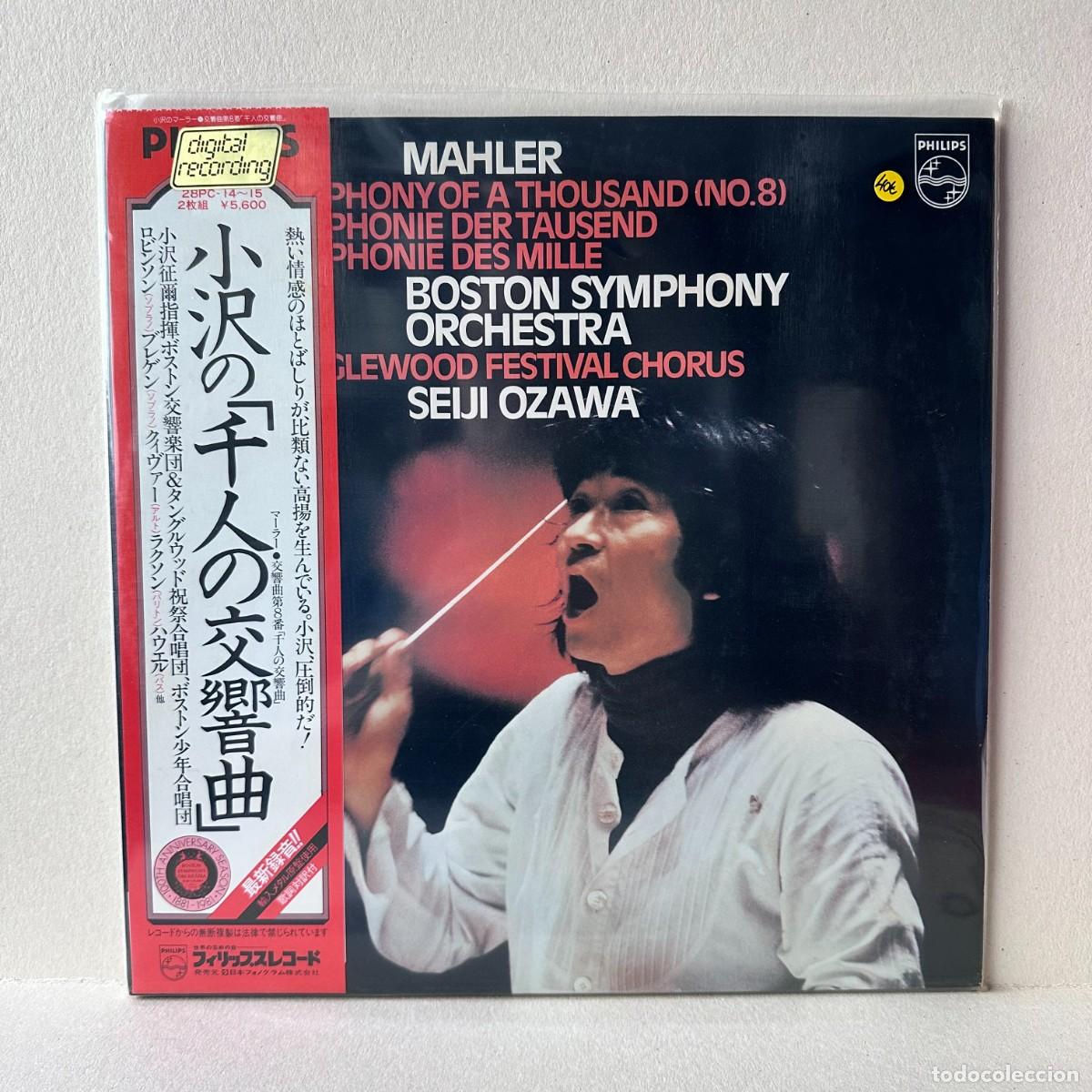 Discos de vinilo: Mahler - Seiji Ozawa - Symphony Of A Thousand (No. 8) (LP)