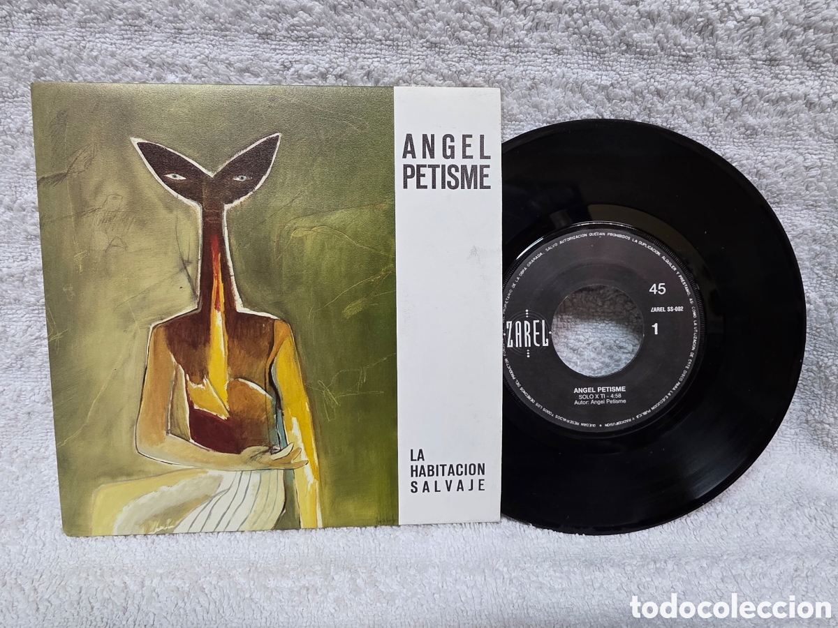 Discos de vinilo: &Aacute;ngel Petisme&nbsp;&ndash;&nbsp;La Habitaci&oacute;n Salvaje 1990