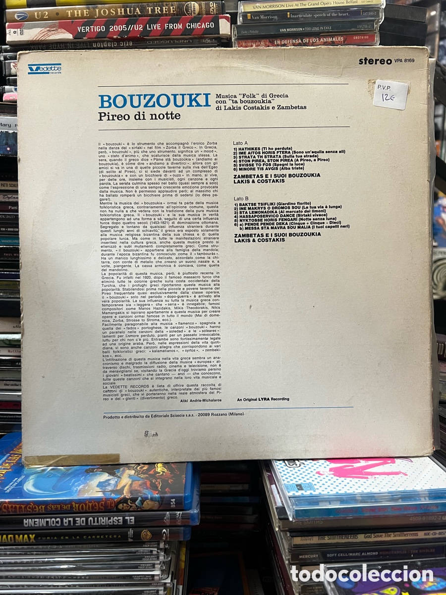 Discos de vinilo: Bouzouki Pireo di notte - Foto 2