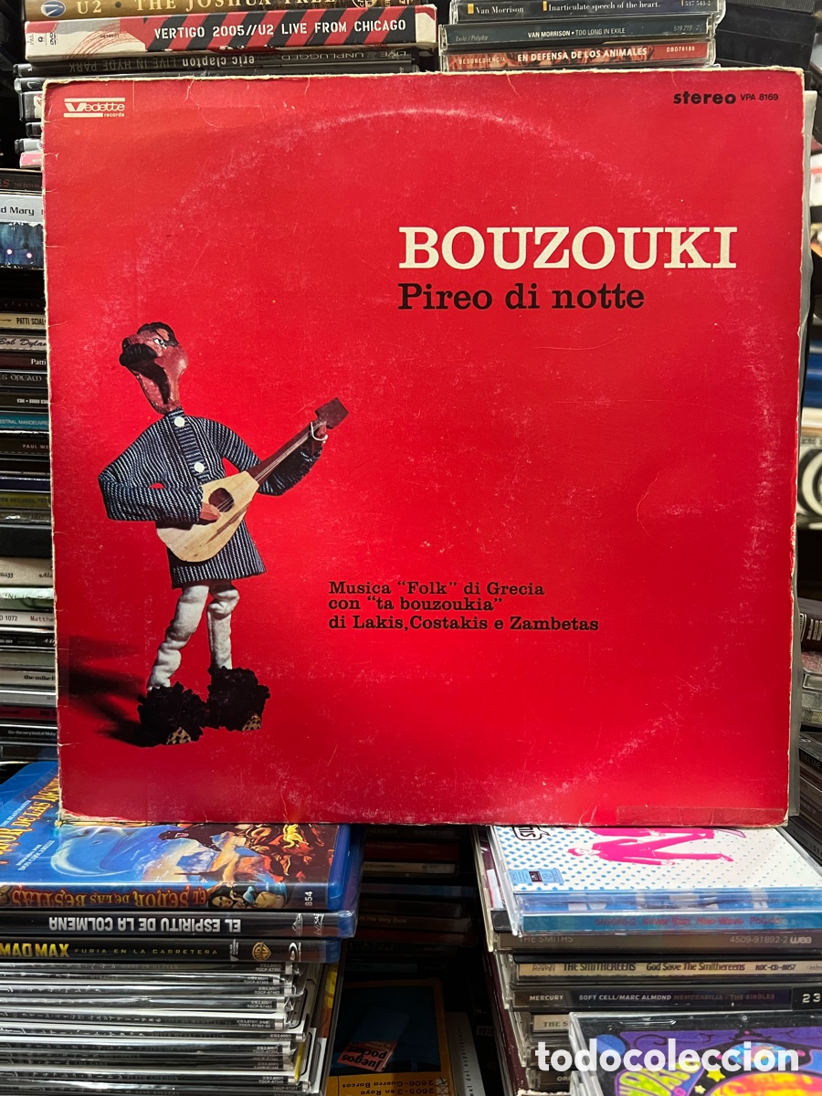 Discos de vinilo: Bouzouki Pireo di notte