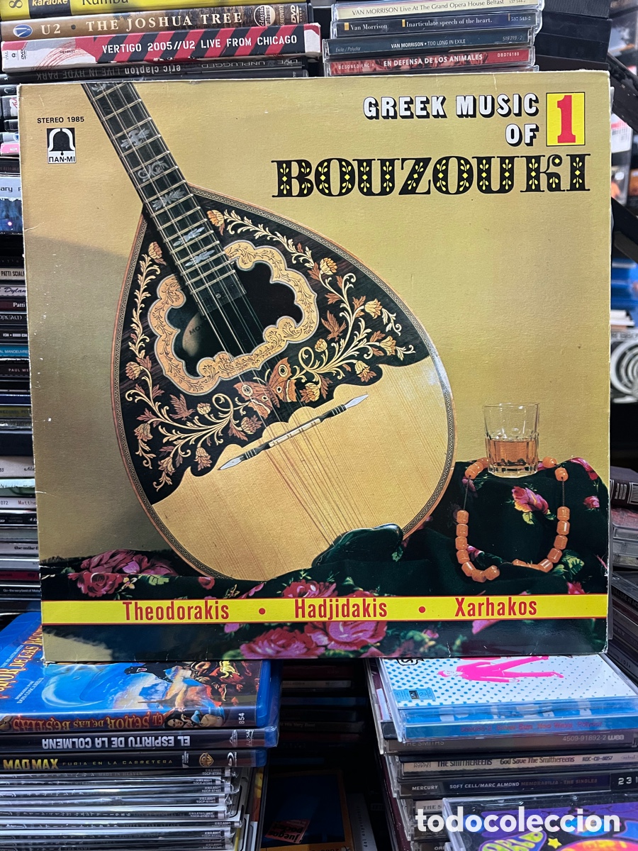 Discos de vinilo: Greek Music of Bouzouki 1 Theodorakis Hadjidakis Xarhakos