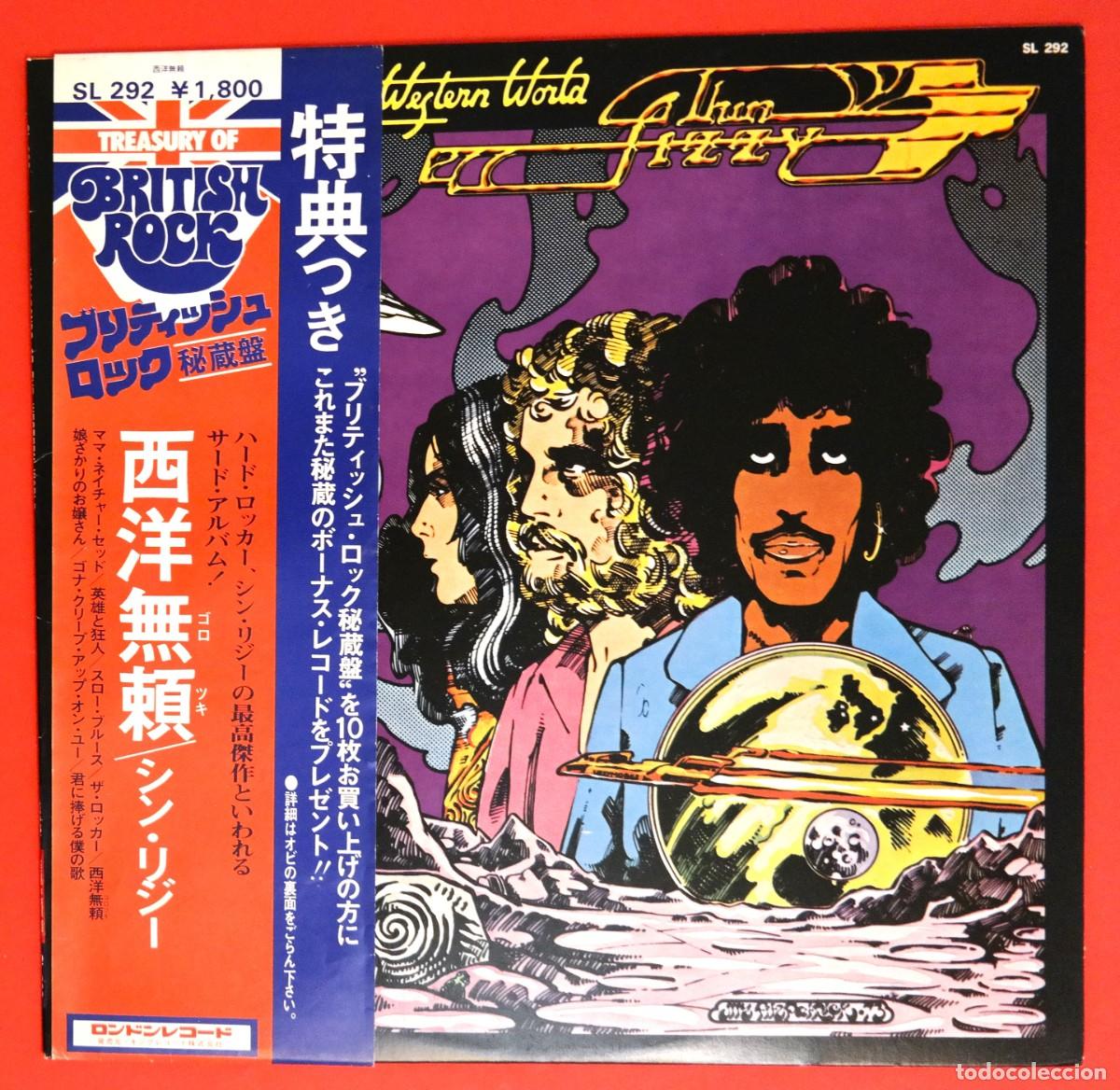 Discos de vinilo: THIN LIZZY &ndash; VAGABONDS OF THE WESTERN WORLD | JAPAN PROMO REISSUE |
