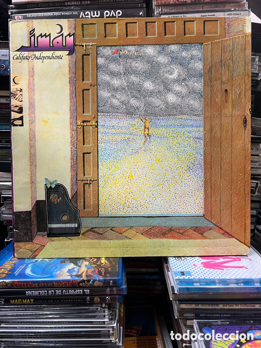Discos de vinilo: Iman Califato independiente