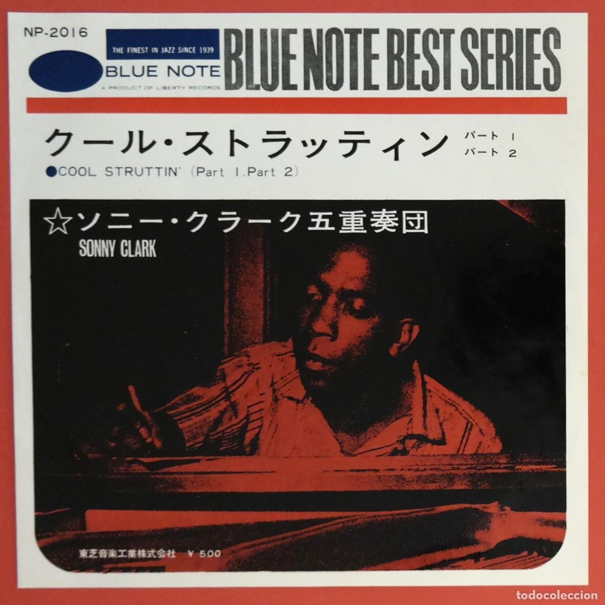Discos de vinilo: Sonny Clark &ndash; Cool Struttin' Pt. 1 / Pt. 2 / Extrem Rare Test / Promo -Press