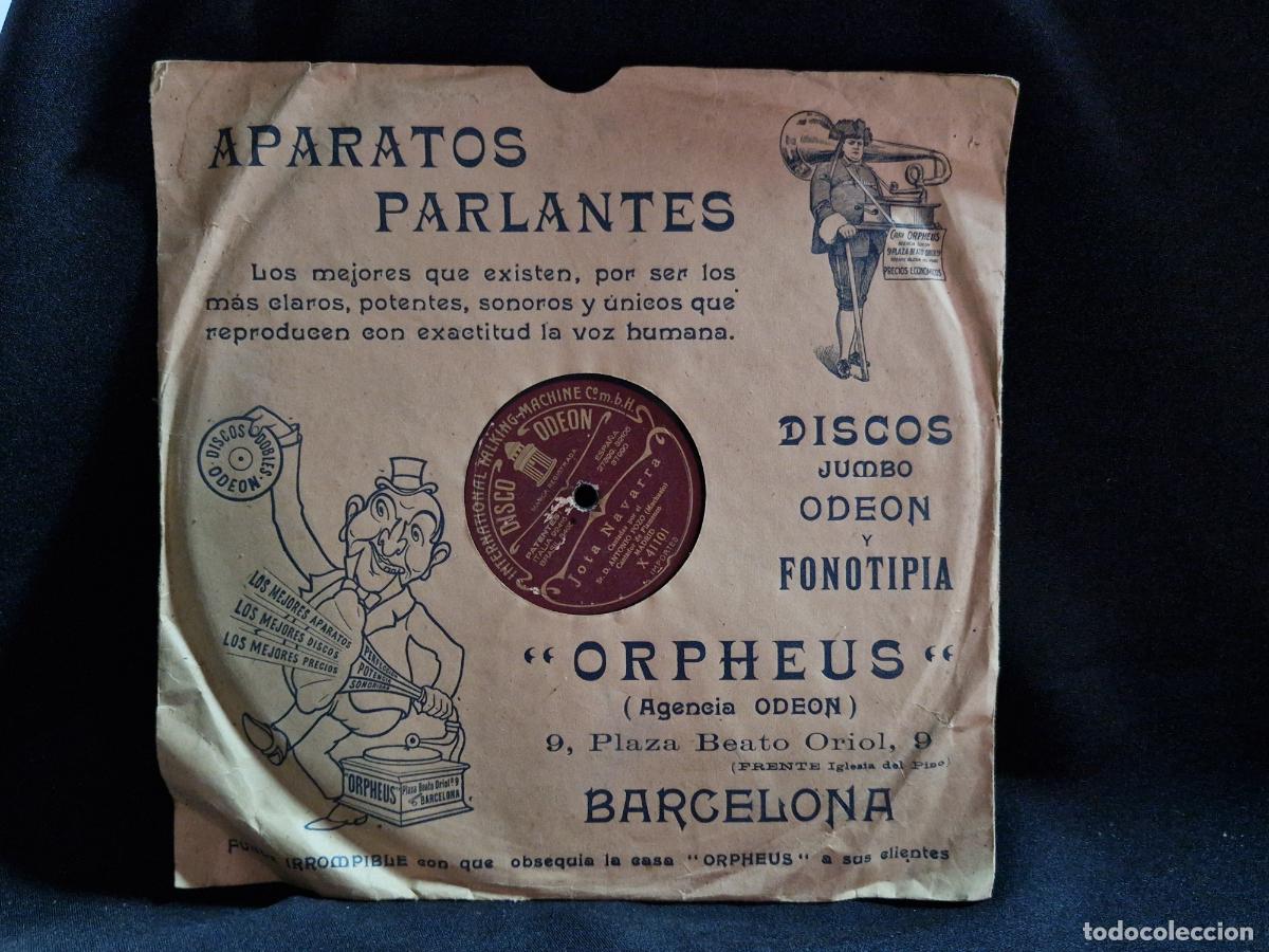Discos de vinilo: SINGLE. JOTA NAVARRA. ANTONIO POZO.