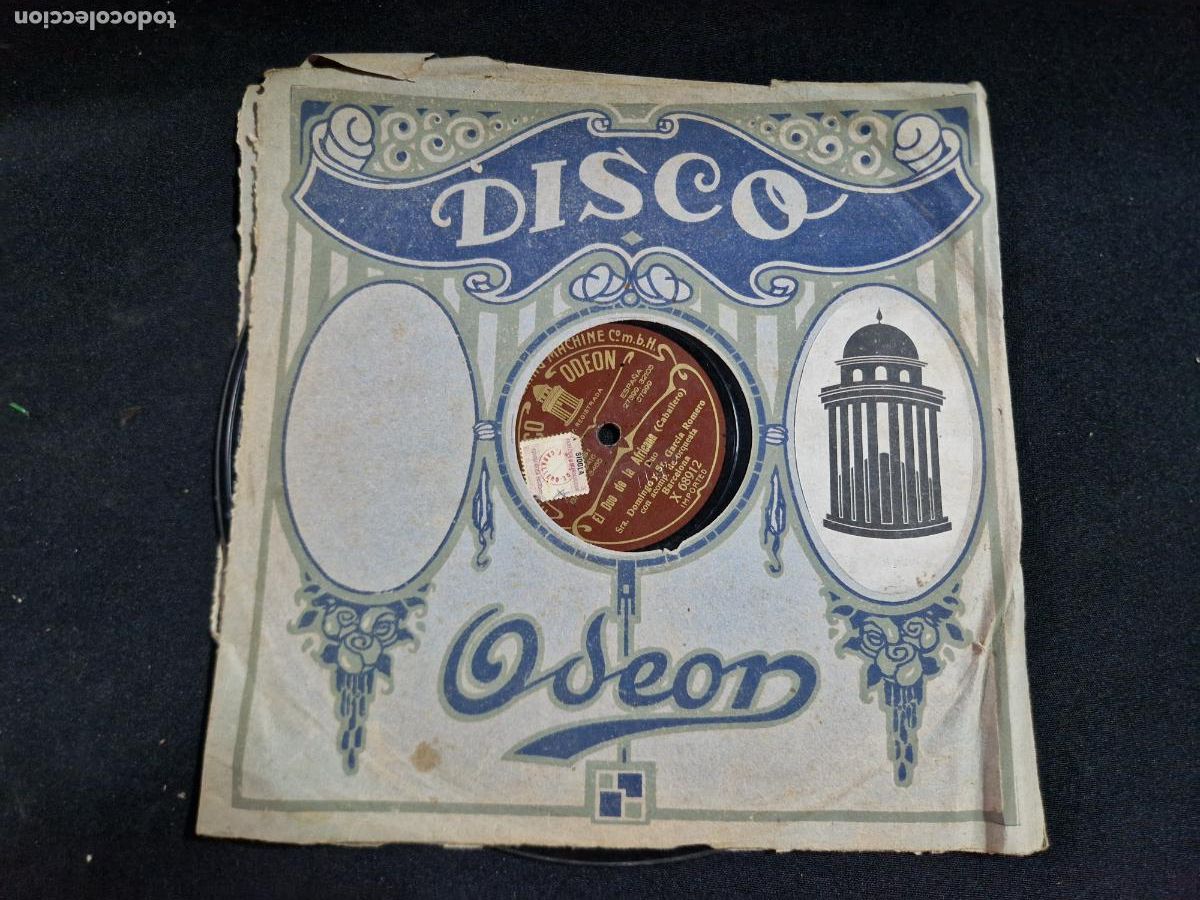 Discos de vinilo: SINGLE. EL DUO DE AFRICA CABALLERO. DOMINGO Y JR. GARCIA ROMERO.