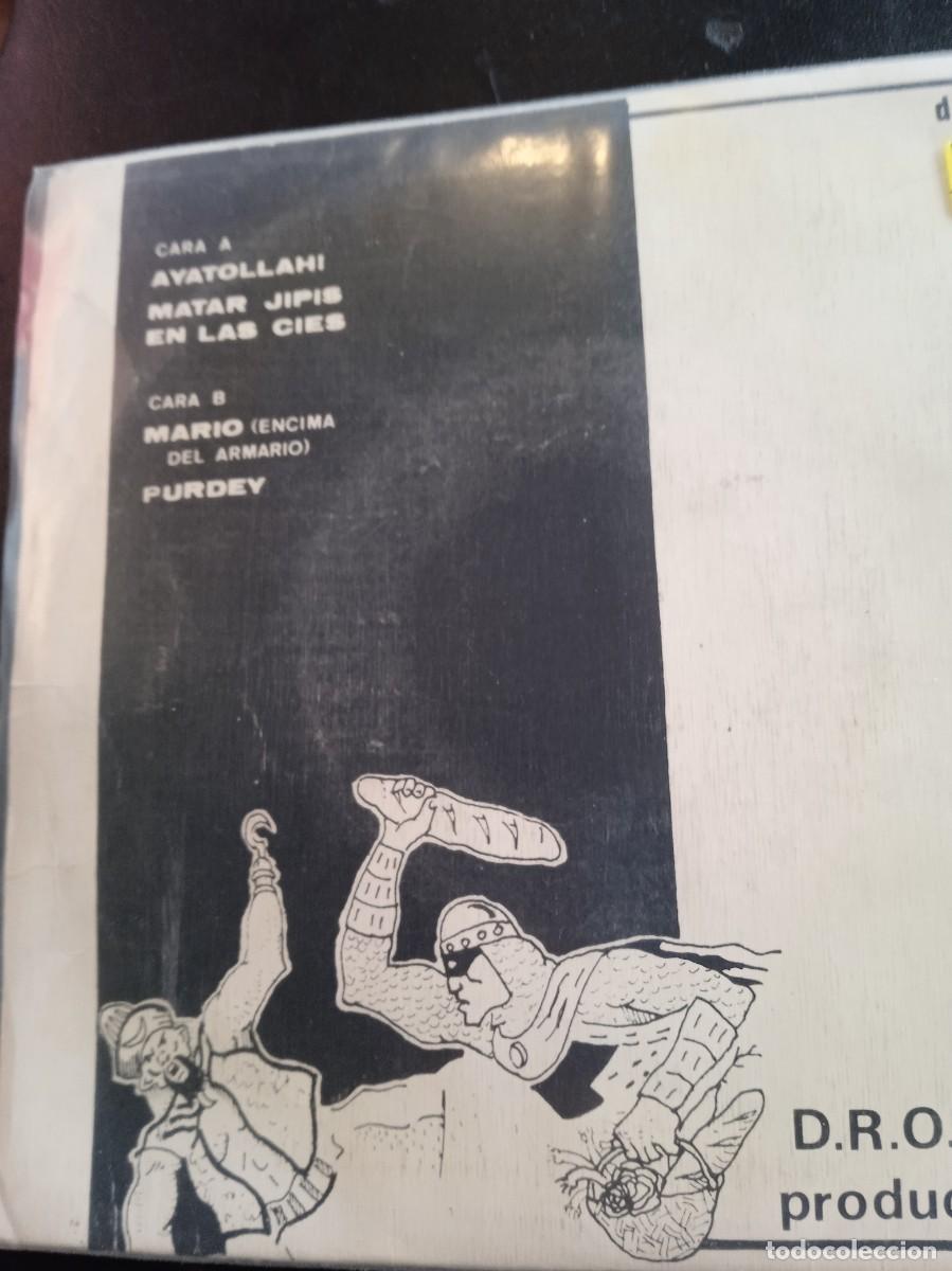 Discos de vinilo: SINIESTRO TOTAL- AYUDANDO A LOS ENFERMOS. EP - Foto 2