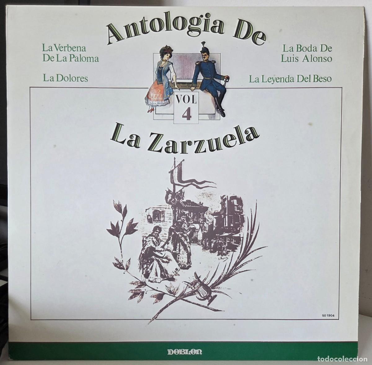 Discos de vinilo: Vinilos de distintos artistas - Foto 5