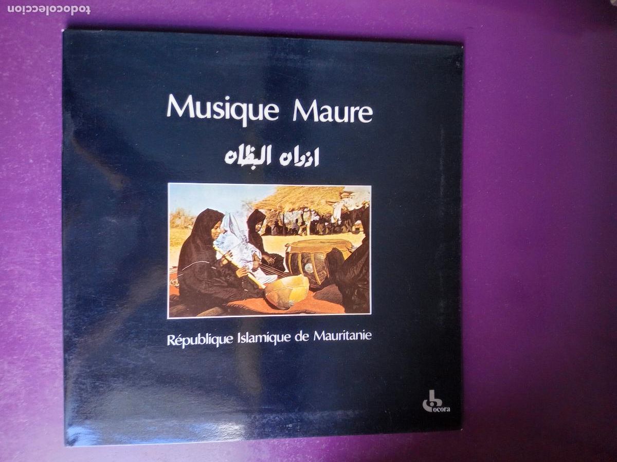 Discos de vinilo: M&uacute;sica morisca - Rep&uacute;blica Isl&aacute;mica de Mauritania - LP OCORA 1987 - FOLK - MUY POCO USO O NINGUNO