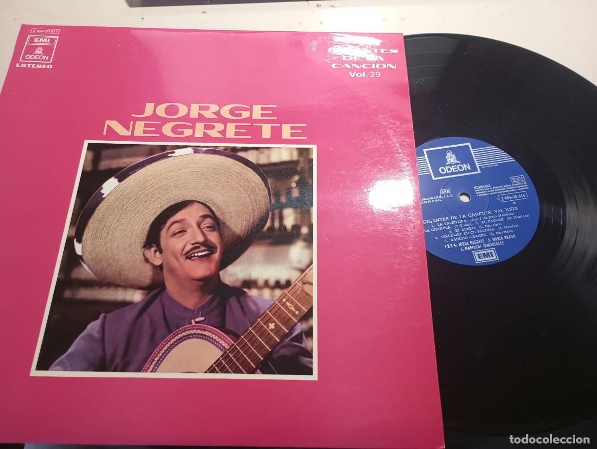 Discos de vinilo: VINILO LP JORGE NEGRETE. GIGANTES DE LA CANCI&Oacute;N 23. ODEON. 1971
