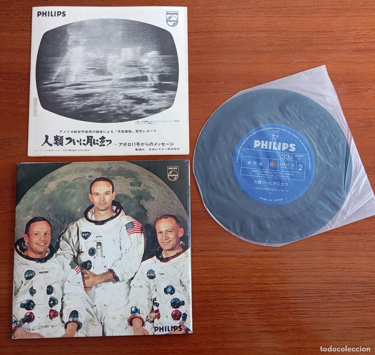 Discos de vinilo: Ver abajo. Disco Single japon&eacute;s 1969 EL HOMBRE EN LA LUNA. HISTORIA SONORA ATERRIZAJE APOLO 11. NASA