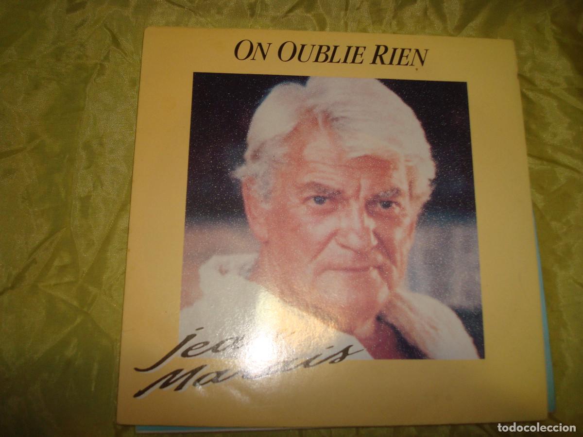 Discos de vinilo: JEAN MARAIS. ON OUBLIE RIEN. FRANCEVAL, 1988. IMPECABLE(#)
