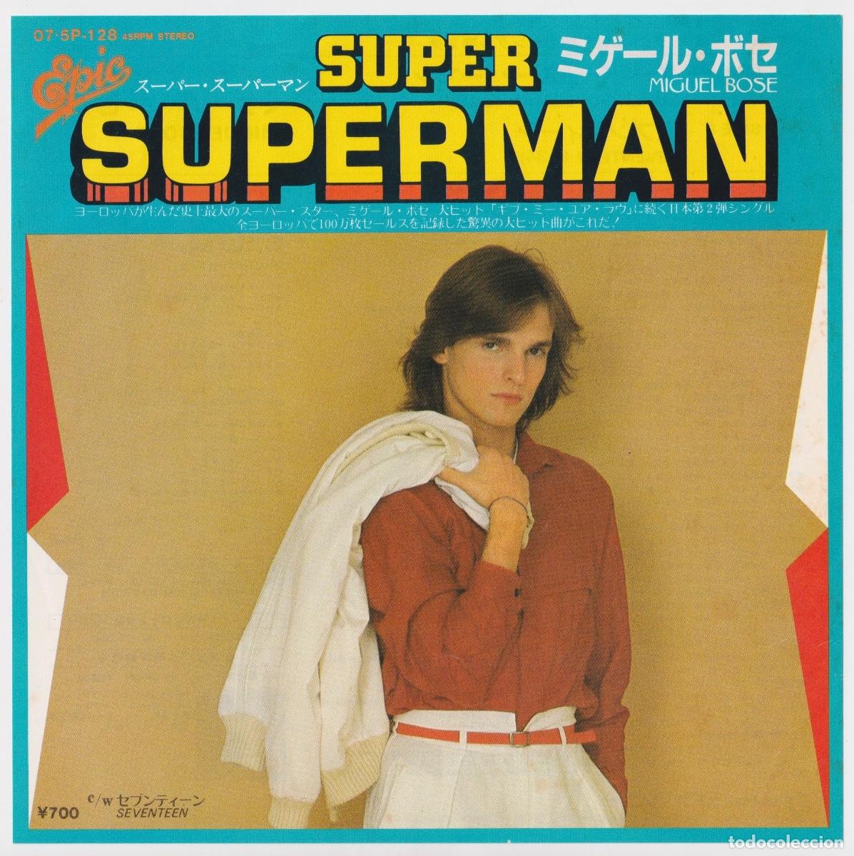 Discos de vinilo: MIGUEL BOS&Eacute; - Super Superman - editado en JAP&Oacute;N