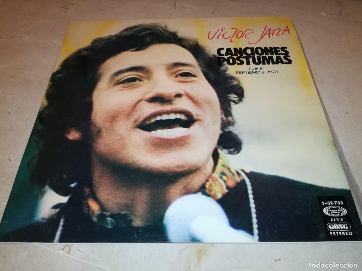Discos de vinilo: VICTOR JARA-CANCIONES POSTUMAS-GATEFOLD-ORIGINAL 1975-EN MUY BUEN ESTADO