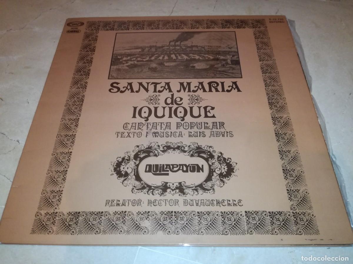 Discos de vinilo: QUILAPAYUN-SANTA MARIA DE IQUIQUE-GATEFOLD-ORIGINAL 1975-CON FOLLETOS ORIGINALES