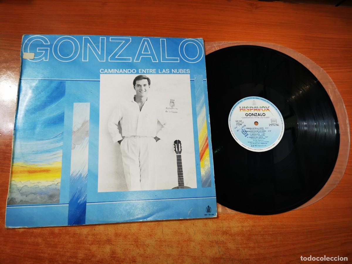 Discos de vinilo: GONZALO Caminando entre las nubes LP VINILO DEL A&Ntilde;O 1984 CONTIENE 9 TEMAS