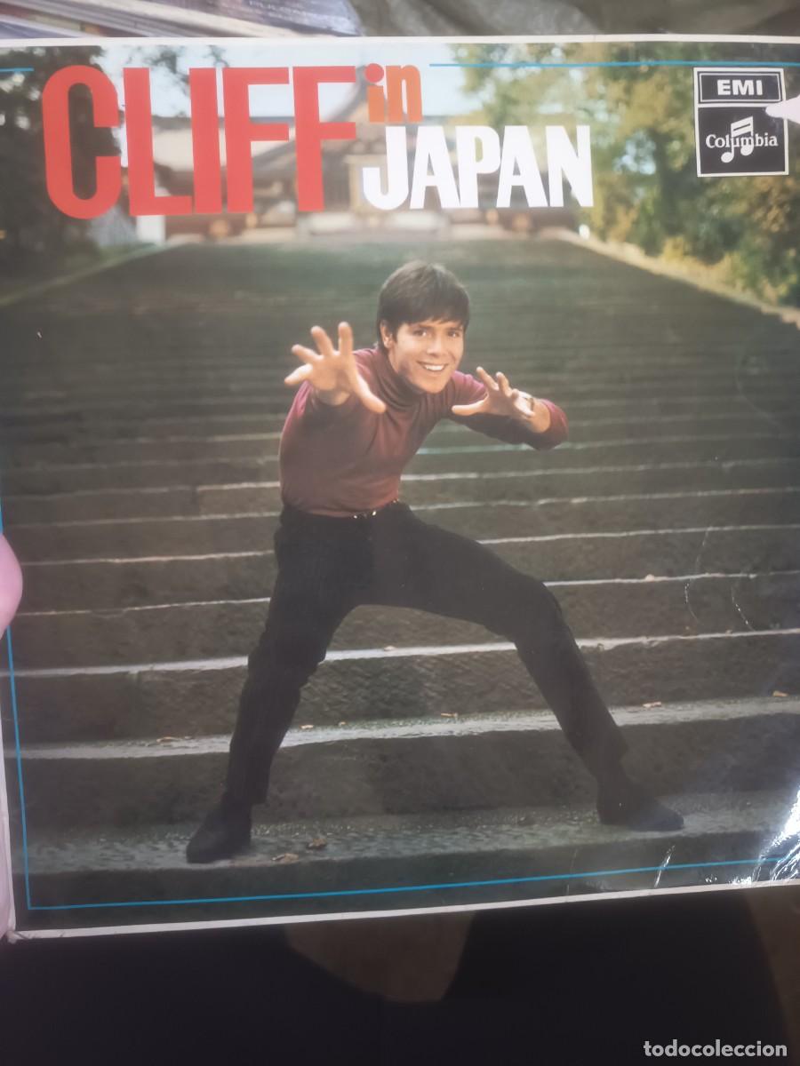 Discos de vinilo: DISCO LP CLIFF RICHARD ,JAPAN,( MADE IN ENGLAND)