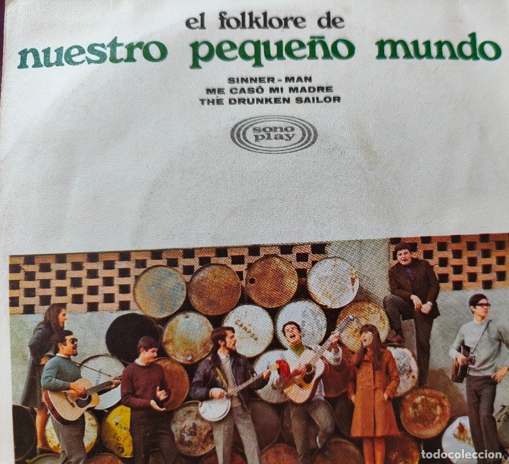 Discos de vinilo: El folklore de Nuestro Peque&ntilde;o Mundo