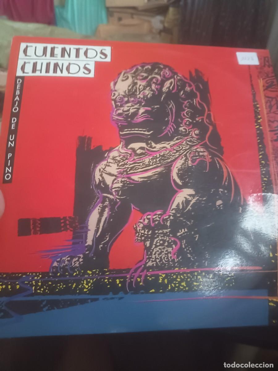 Discos de vinilo: DISCO LP CUENTOS CHINOS - Foto 1