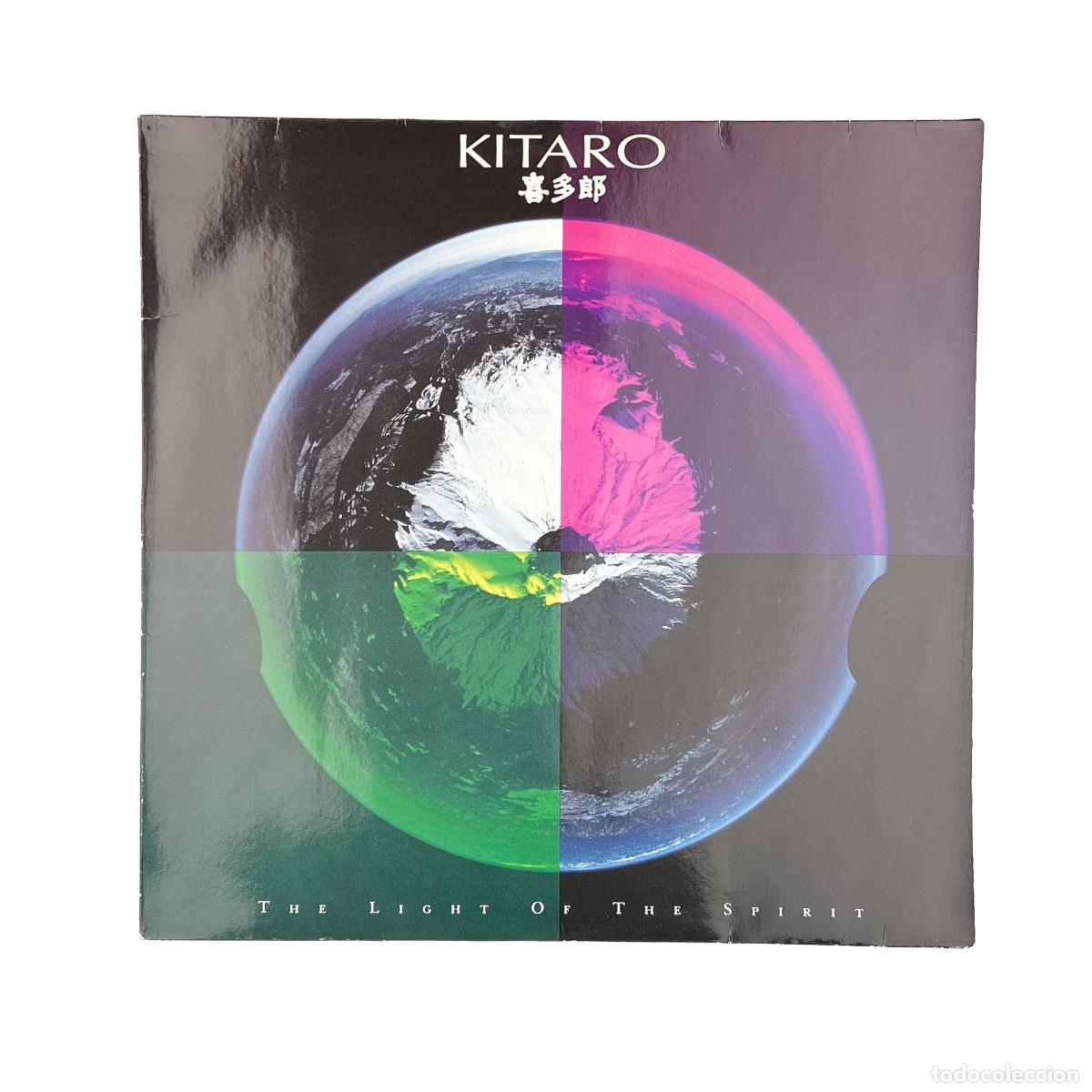 Discos de vinilo: LP. Kitaro. The Light Of The Spirit (VG+/VG+)