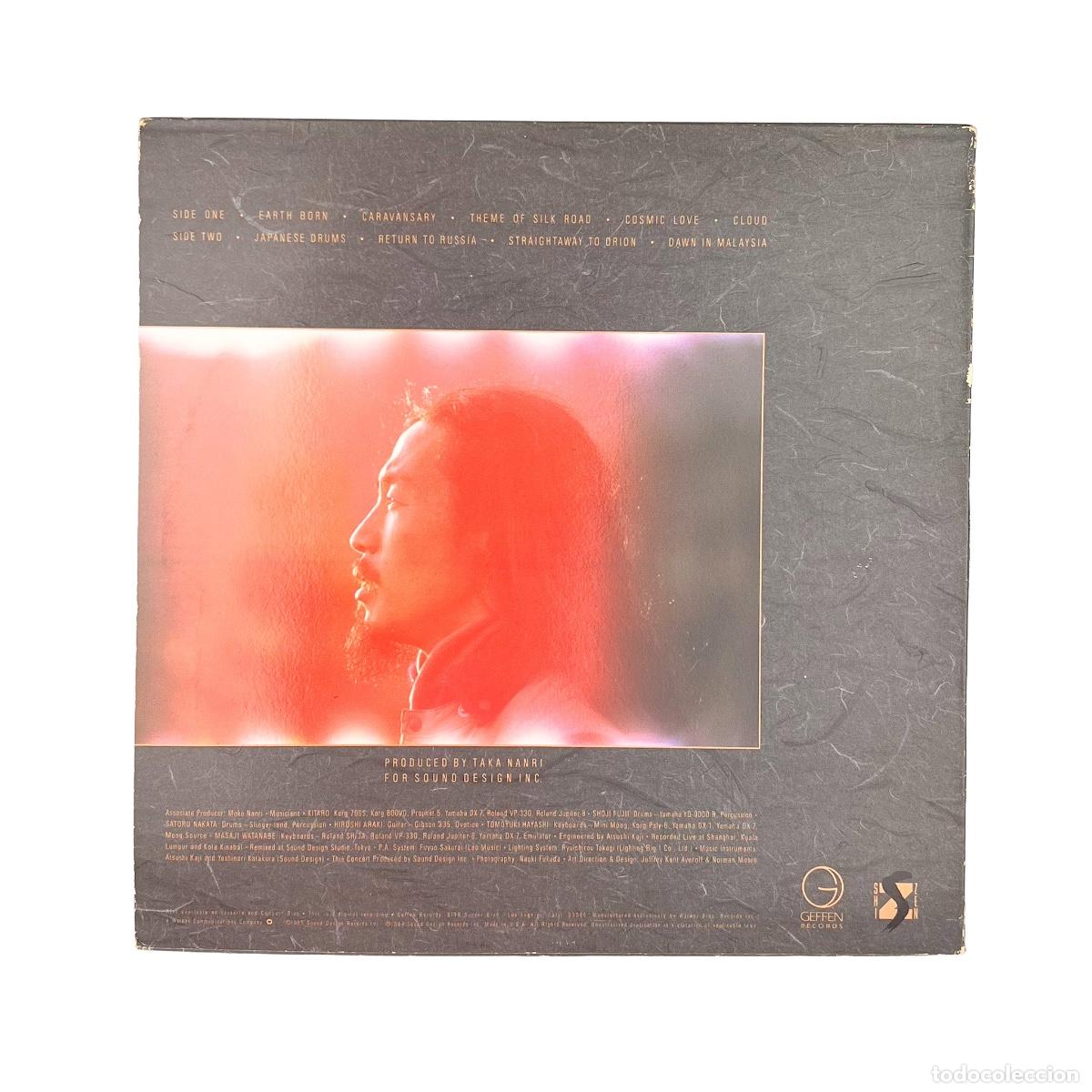 Discos de vinilo: LP. Kitaro. Asia (VG+/VG+) - Foto 2