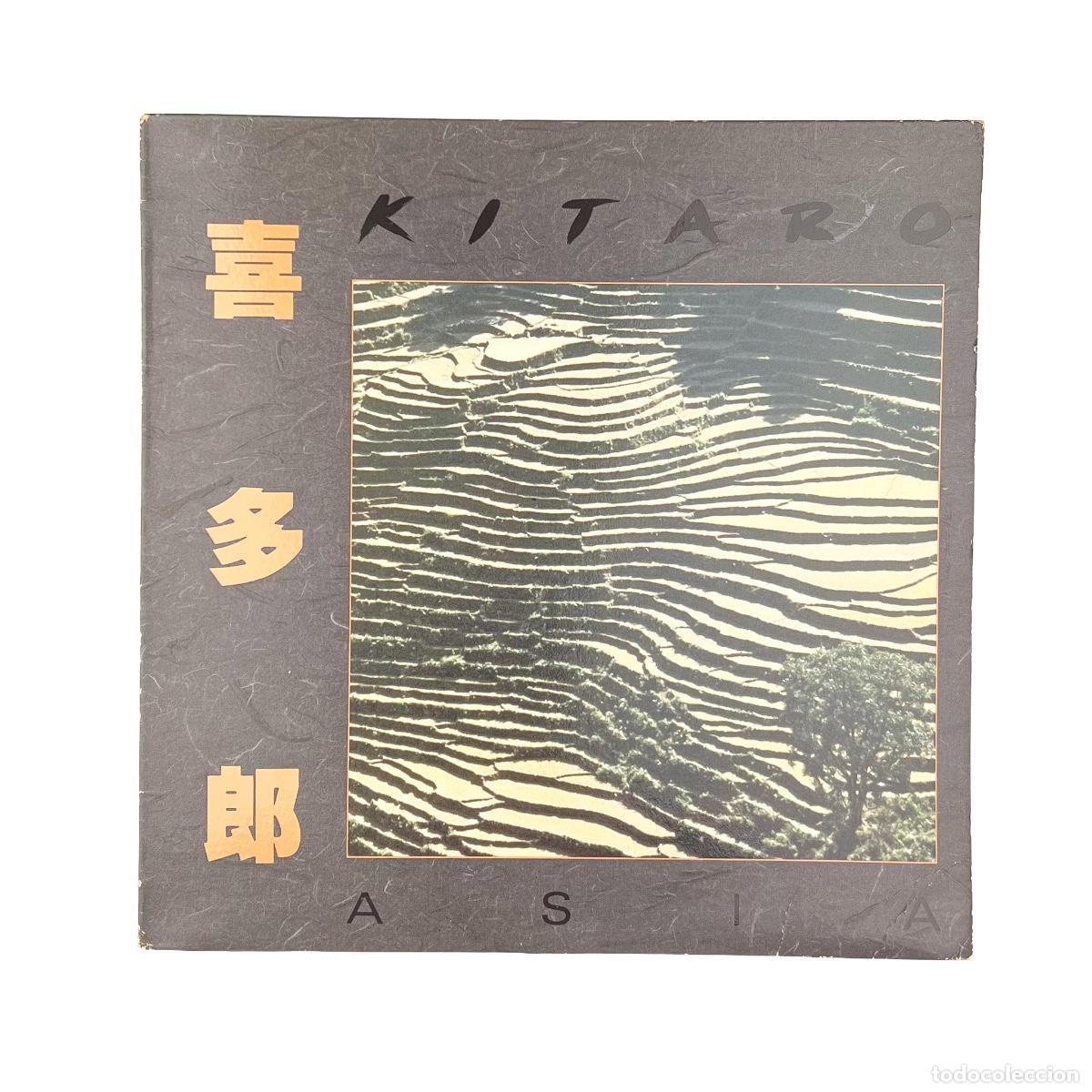Discos de vinilo: LP. Kitaro. Asia (VG+/VG+)