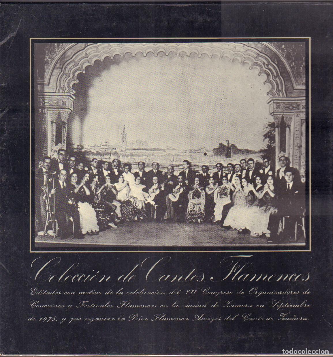 Discos de vinilo: COLECCION DE CANTES FLAMENCOS - ANTONIO CHACON, JUAN BREVA, REBOLLO.../ LP AUDIO 1978 RF-26861
