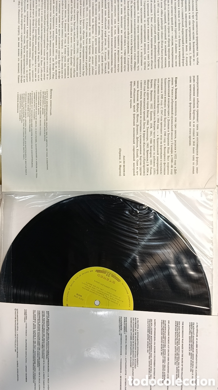 Discos de vinilo: BART&Oacute;K BELA COMPLETE EDITION 10 DISCOS - Foto 7