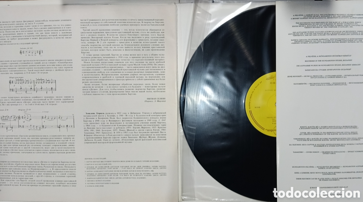 Discos de vinilo: BART&Oacute;K BELA COMPLETE EDITION 10 DISCOS - Foto 19