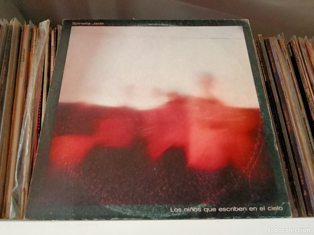 Discos de vinilo: Spinetta Jade - Los Ni&ntilde;os Que Escriben En El Cielo (LP, Album) edic. argentina 1981