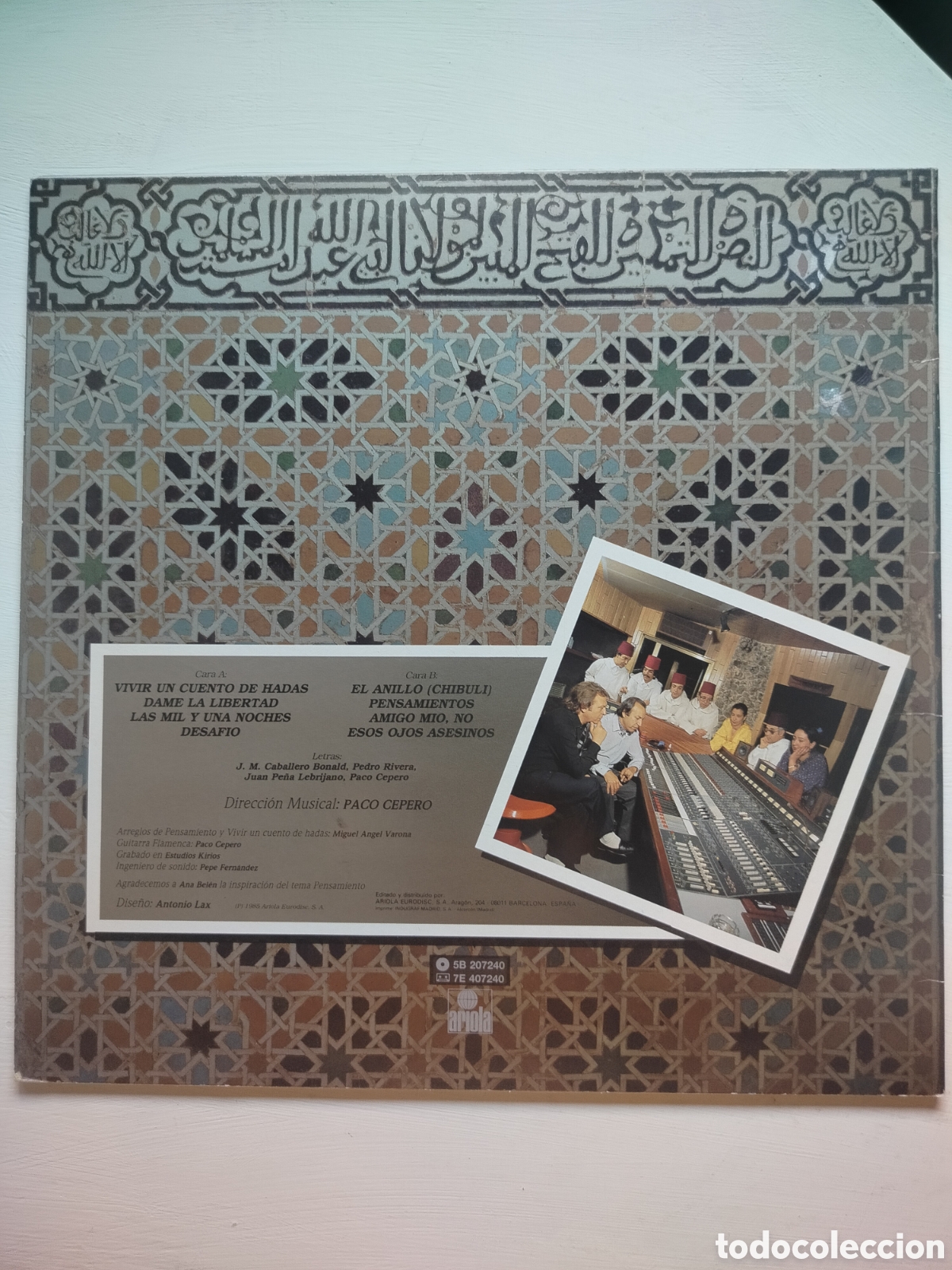 Discos de vinilo: Juan Pe&ntilde;a Lebrijano LP - Foto 2