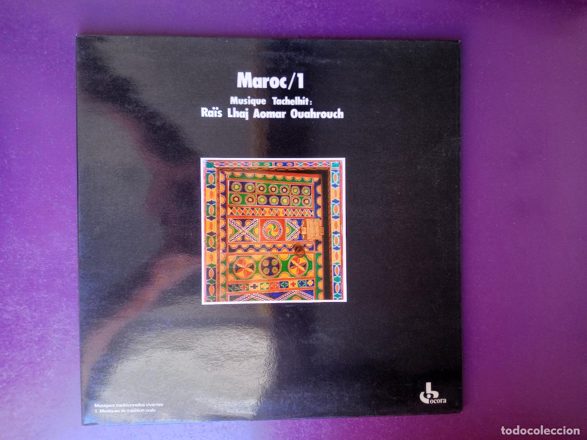 Discos de vinilo: Ra&iuml;s Lhaj Aomar Ouahrouch &ndash; Maroc /1 - Musique Tachelhit - LP OCORA 1984 - FOLK MARRUECOS