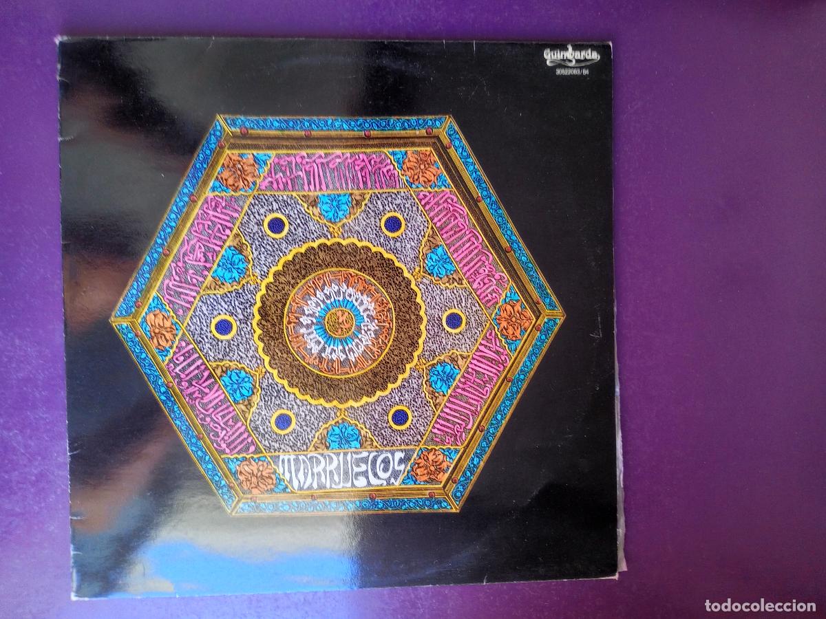 Discos de vinilo: Marruecos - DOBLE LP GUIMBARDA 1982 - FOLK - Bachiri Zoutni, Omar Ben Jilali - SIN APENAS USO