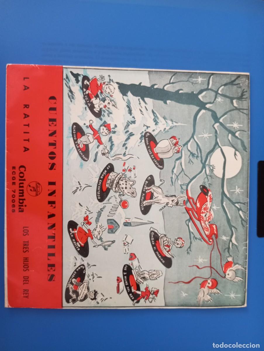 Discos de vinilo: CUENTOS INFANTILES, LA RATITA Y LOS TRES HIJOS DEL REY, SINGLE DE VINILO